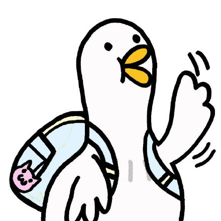 超火保龄鸭表情包合集来啦
