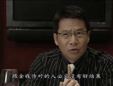 整理了一套影视台词截图表情包