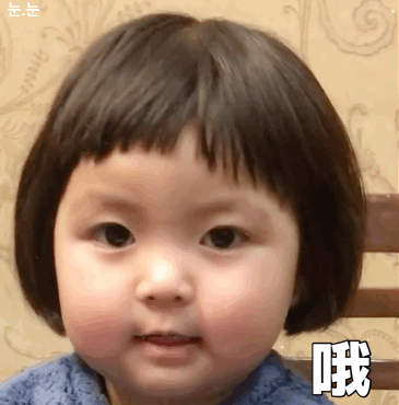 罗熙动态表情包合集来啦