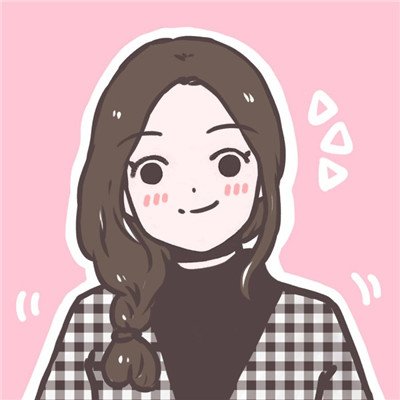 多人用的卡通闺蜜头像来啦！高清好看的女生头像合集（11张）