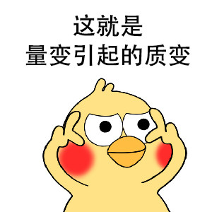 这套备胎逆袭表情包，斗图的时候太好用了