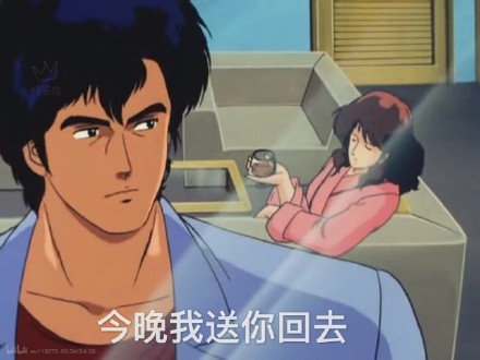 聊天斗图新素材！渣男梗表情包合集来啦