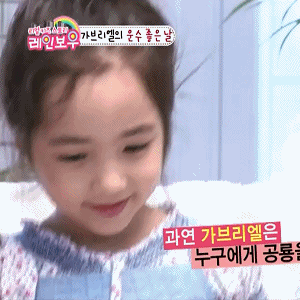 克里斯蒂娜·费尔南德斯·李萌娃动图表情包合集