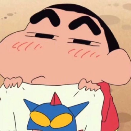 快收藏！蜡笔小新专属头像合集来啦
