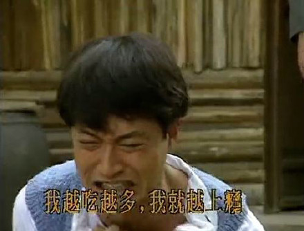 马景涛咆哮表情包合集来了，斗图必备