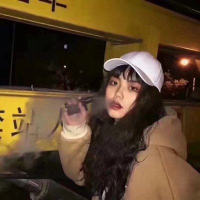 8张超拽霸气社会风女生QQ头像 高清质感拉满