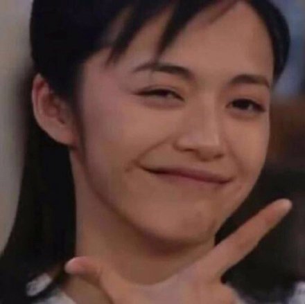 武林外传表情包第五弹来啦