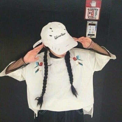 34张高清好看的社会霸气女生微信头像