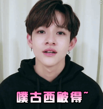 金samuel专属动态表情包来啦