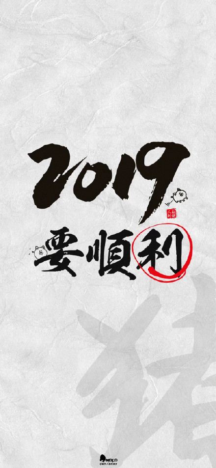 手机壁纸合集