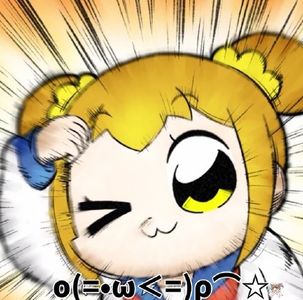 pop子和pipi美表情包合集来啦