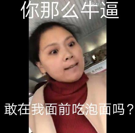 日常聊天用啥表情？这份常用表情包合集收好