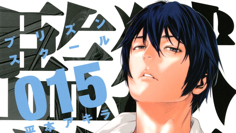 碧蓝航线舰娘高清壁纸 2K透明背景手机壁纸