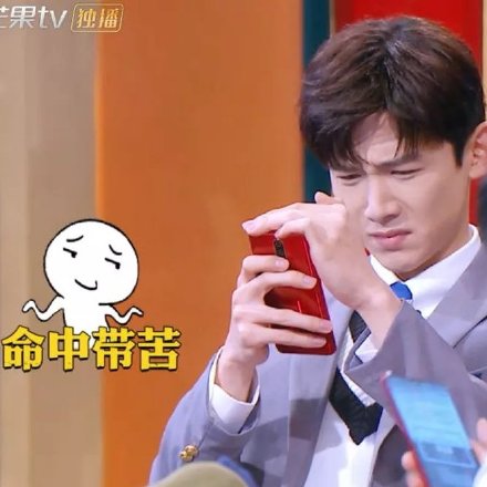 聊天斗图别错过！这套“辣眼睛”表情包太绝了