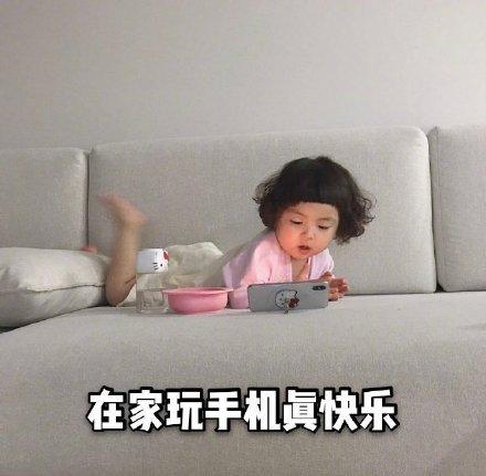 戳中当代年轻人！这套颓废日常表情包太真实了