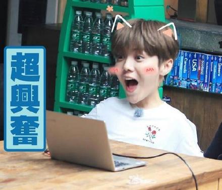 鹿晗专属聊天表情包来啦