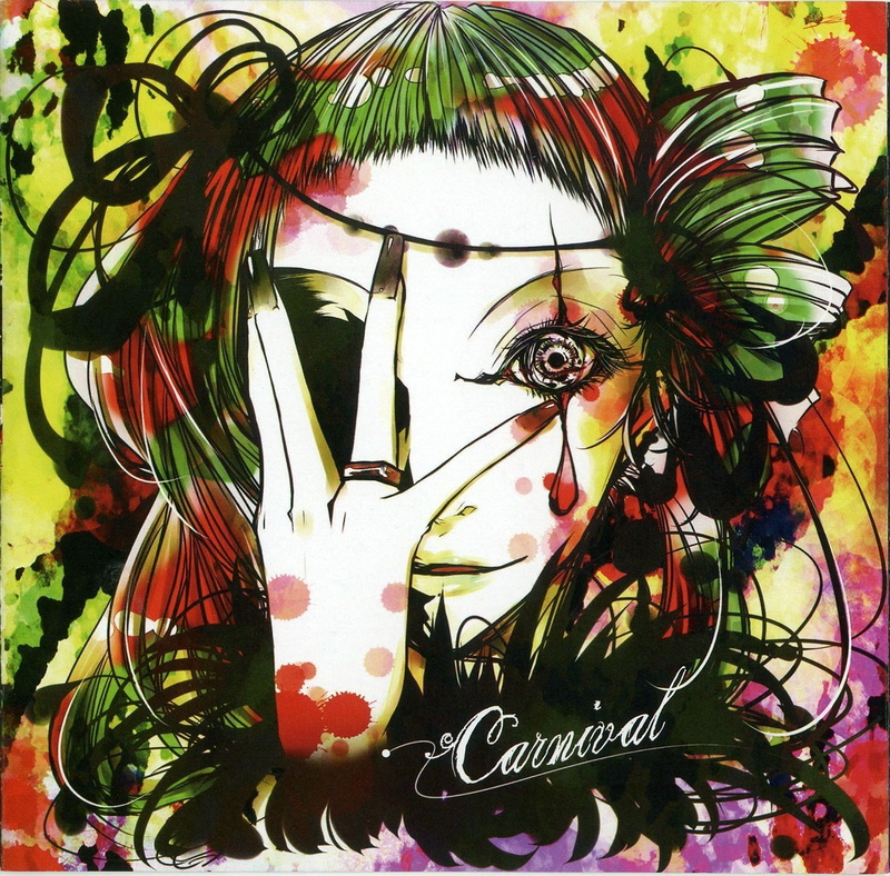 快看！这些Vocaloid同人壁纸太绝了