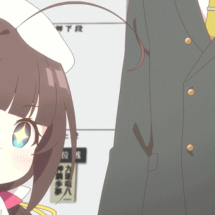 《龙王的工作》雏鹤爱GIF动图