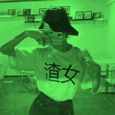 女生绿色潮头像合集！20张高清又酷的头像安排上了