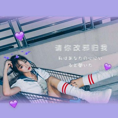 28张超个性丧系女生头像 自带颓废感的丧气头像合集