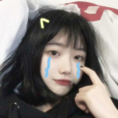 30张高清可爱风格优质女生头像来了