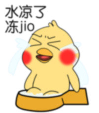 鹦鹉兄弟版泡脚表情包来啦