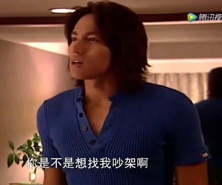 《流星花园》言承旭经典台词表情包合集