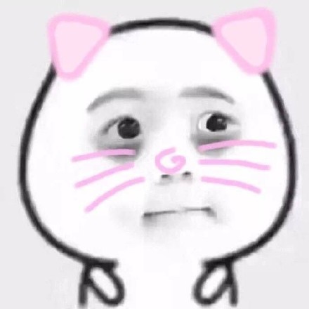 超萌萌新头像合集来啦