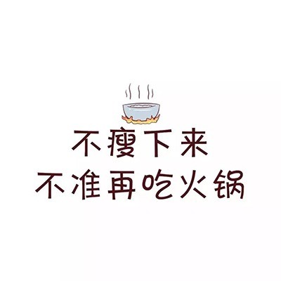 这组混搭表情包头像太好用了