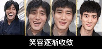 聊天斗图神器！这套「逐渐变...」表情包太好用了