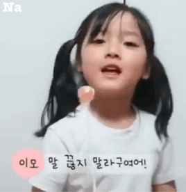 权律二动态表情包合集来啦