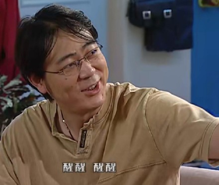 刘星 你醒醒 表情包合集