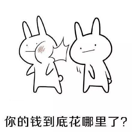 全网爆火的「同一个世界同一个妈妈」表情包来了