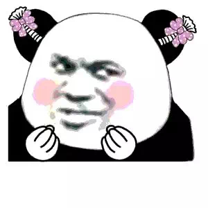 聊天斗图新选择！剪刀石头布熊猫头表情包来啦