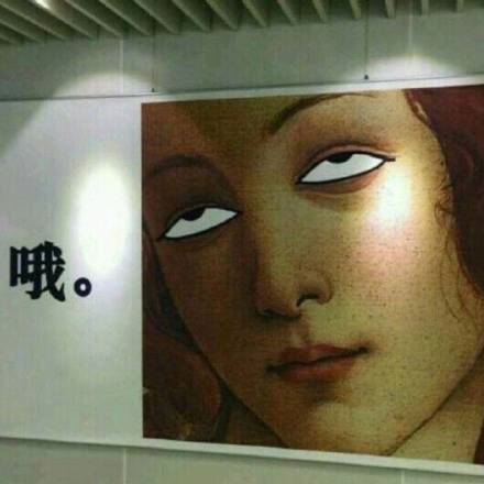 今天的情侣头像来啦，快收好