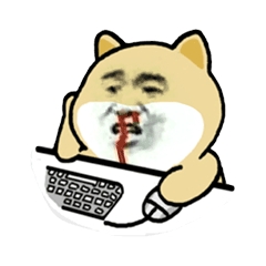 聊天斗图必备！这套小黄狗表情太好用了