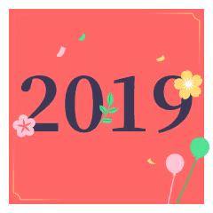新年专属表情包合集来啦