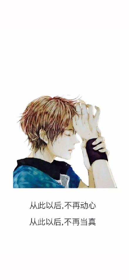 抖音上爆火的壁纸合集来啦