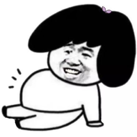 想斗图找不到素材？这套沙雕动图表情包收好啦