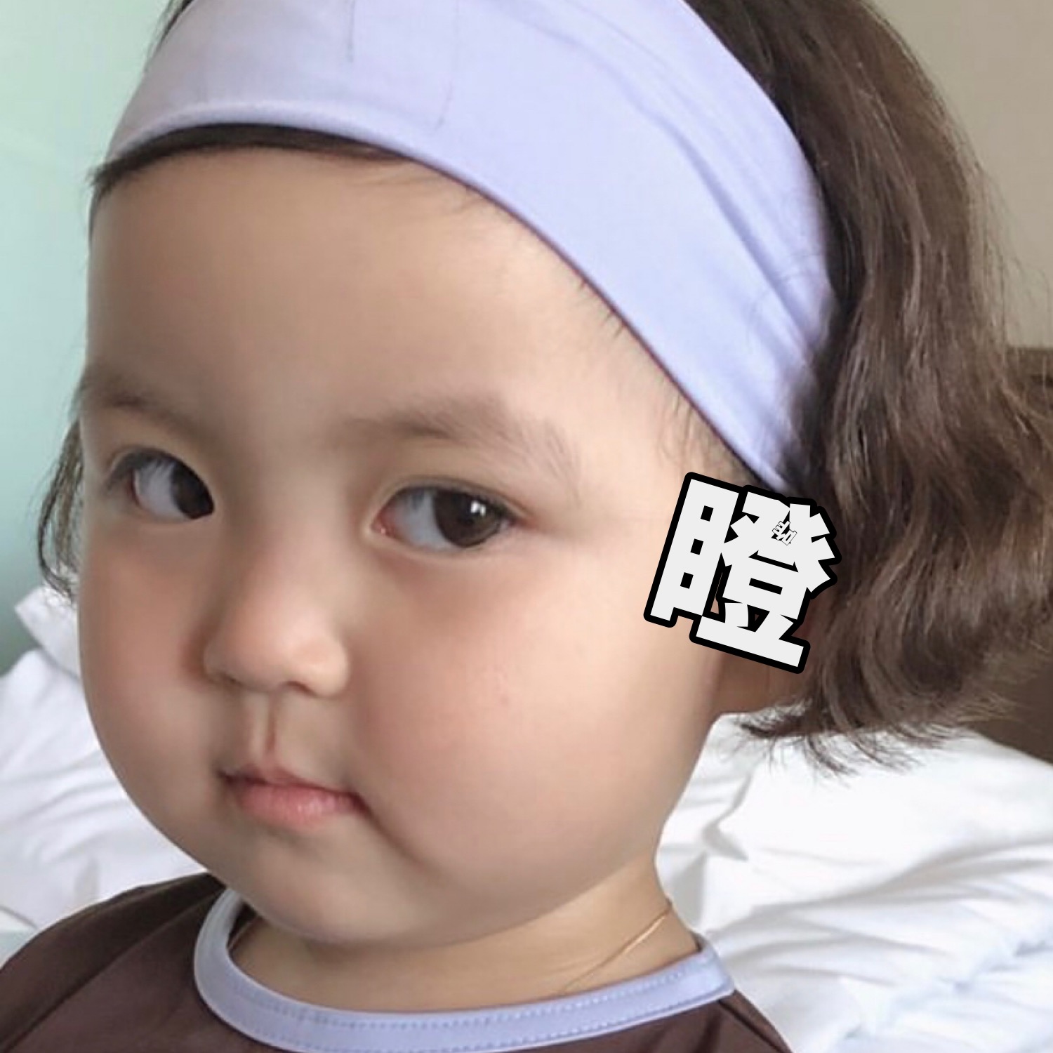 罗熙表情包第五弹来啦