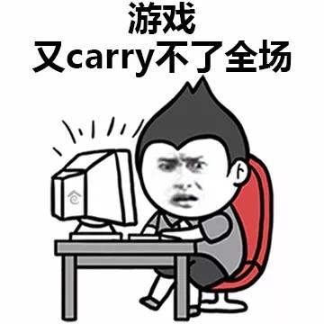 主打一个单身躺平！这套「谈恋爱不可能」表情包火了