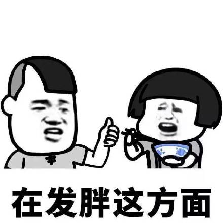 别总盯着自己的不足！你在某些地方真的很出彩