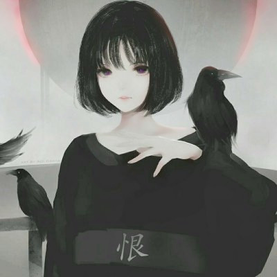 抖音黑化女生家族头像合集 27张高清好看的头像资源