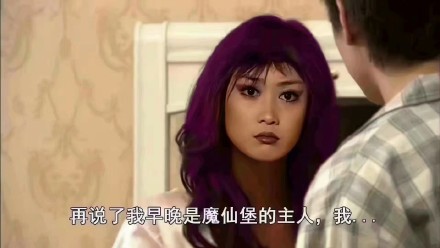 小月居然穿了小蓝的衣服？这套魔仙梗表情包火了