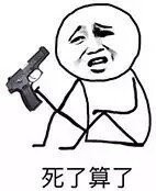 刷到这套表情包才懂：正在学习的可能不是我，我可能是个假的