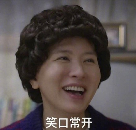 请回答1988专属表情包合集来啦