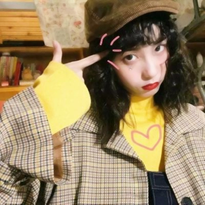 24张高清可爱女生微信头像 时尚感拉满直接用