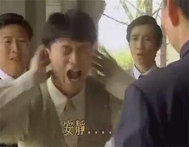 马景涛咆哮表情包合集来了，斗图必备