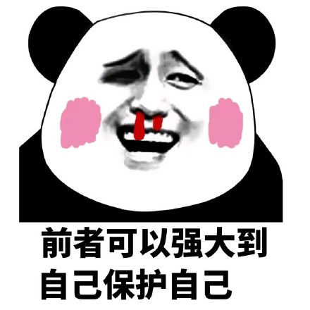没一技之长的人，日常都是啥感受？