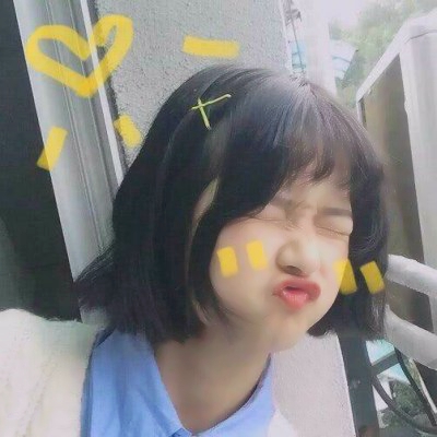 36张超甜可爱女头像！覆盖不同年龄段的软萌小女生模样